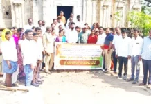 ದೇವಸ್ಥಾನ ವ್ಯಾಪ್ತಿಯಲ್ಲಿ ಜಿ. ಪಂ. ಸಿಇಓ ನೇತೃತ್ವದಲ್ಲಿ ಶ್ರಮದಾನ