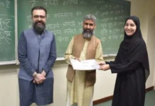 8 ದಶಕಗಳ ಬಳಿಕ ಪಾಕ್ ವಿವಿಯಲ್ಲಿ ಸಂಸ್ಕøತ ಕಲಿಕೆ