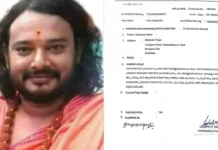 ನಿವೇಶನ ಹೆಸರಲ್ಲಿ ಲೈಂಗಿಕ ಕಿರುಕುಳ:ಬ್ರಹ್ಮಾನಂದ ಗುರೂಜಿ ವಿರುದ್ಧ ಮಹಿಳೆ ದೂರು