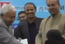 ಹಿಜಾಬ್ ವಿವಾದ ಉಗ್ರ ಶಹಜಾದ್ ಭಟ್ಟಿ ಬೆದರಿಕೆ