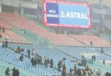 ೩ ಗಂಟೆ ಬಳಿಕ ಪಂದ್ಯ ರದ್ದು:ಅಭಿಮಾನಿಗಳ ಆಕ್ರೋಶ