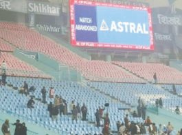 ೩ ಗಂಟೆ ಬಳಿಕ ಪಂದ್ಯ ರದ್ದು:ಅಭಿಮಾನಿಗಳ ಆಕ್ರೋಶ