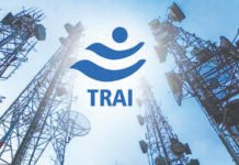 ಸೇವೆ, ವಹಿವಾಟು ಕರೆಗೆ ೧೬೦೦ ಸರಣಿ ಬಳಸಲು ಸೂಚನೆ