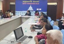 ಡಿಸಿ ನೇತೃತ್ವದಲ್ಲಿ ಜಿಲ್ಲಾ ಕೌಶಲ್ಯ ಸಮಿತಿ ಪ್ರಗತಿ ಪರಿಶೀಲನಾ ಸಭೆ