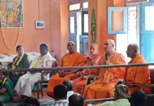 ಧರ್ಮ ಪಾಲನೆ ಪ್ರತಿಯೊಬ್ಬರಲ್ಲೂ ಜಾಗೃತವಾಗಿರಲಿ