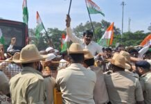 ನ್ಯಾಷನಲ್ ಹೆರಾಲ್ಡ್ ಪ್ರಕರಣ- ಬಿಜೆಪಿ ಪಿತೂರಿ ಕಾಂಗ್ರೆಸ್ ಆರೋಪ