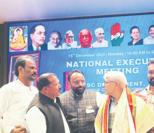 ನರೇಗಾ ಹೆಸರು ಬದಲಾವಣೆ ಸಾಮಾಜಿಕ ನ್ಯಾಯಕ್ಕೆ ತಿಲಾಂಜಲಿ