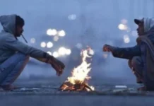 ಐದು ದಿನ ರಾಜ್ಯದಲ್ಲಿ ಚಳಿ