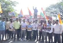 ನ್ಯಾಷನಲ್ ಹೆರಾಲ್ಡ್ ಪ್ರಕರಣ ವಜಾ: ಯುವ ಕಾಂಗ್ರೆಸ್ ಸಂಭ್ರಮ