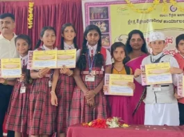 ಪ್ರತಿಭಾ ಕಾರಂಜಿ: ವಿದ್ಯಾಸಿರಿ ಶಾಲೆಯ ೭ ಮಕ್ಕಳು ಜಿಲ್ಲಾಮಟ್ಟಕ್ಕೆ ಆಯ್ಕೆ