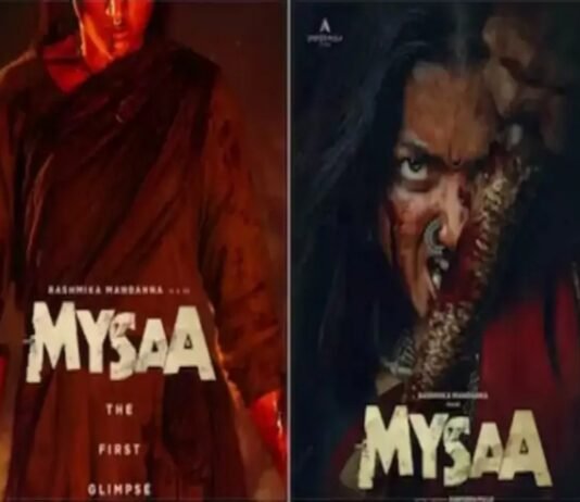 ರಶ್ಮಿಕಾ ಮೈಸಾ ಮೊದಲ ಪೋಸ್ಟರ್ ಬಿಡುಗಡೆ