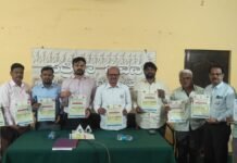 ಬೃಹತ್ ಆರೋಗ್ಯ ತಪಾಸಣಾ ಶಿಬಿರ ನಾಳೆ