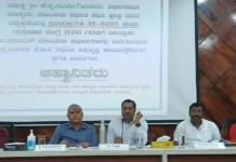 ಸರ್ಕಾರಿ ಯೋಜನೆ ಜಾರಿಗೆ ಪ್ರಾಮಾಣಿಕ ಪ್ರಯತ್ನ