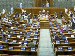 ಸಂಪರ್ಕ ಕಡಿತಗೊಳಿಸುವ ಹಕ್ಕು ಮಂಡನೆ