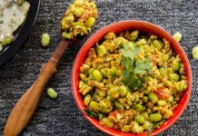 ಅವರೆಕಾಳು ಪಲ್ಯ