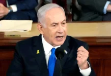 ಗಾಜಾ ಶಾಂತಿ 2ನೇ ಹಂತ ಯೋಜನೆ ಅಂತ್ಯ