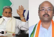 ಮಗನ ಬಾಯಿಗೆ ಅಪ್ಪನ ಬೀಗ