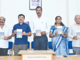 ಕನ್ನಡ ಸ್ಪರ್ಧಾ ಕೈಪಿಡಿ ಕೃತಿ ಬಿಡುಗಡೆ: ಸಿ.ಕೆ.ಮಹೇಂದ್ರ
