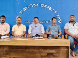 ರೋಟರಿ ಸಿಲ್ಕ್ ಸಿಟಿ ವತಿಯಿಂದ ನಗರದಲ್ಲಿ ಆಹಾರ ಮೇಳ ಮತ್ತು ವಸ್ತು ಪ್ರದರ್ಶನ