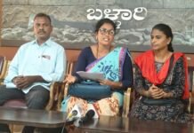 ಡಿ. 22 ಕ್ಕೆ ಲೋಕಸಭಾ ಸದಸ್ಯರ ಮನೆ ಮುಂದೆ ಪ್ರತಿಭಟನೆ