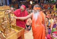 ವಿಶ್ವಶಾಂತಿಗಾಗಿ ದತ್ತ ಜಯಂತಿ ಆಚರಣೆ