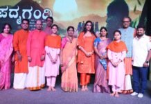 ’ಪದ್ಮಗಂಧಿ’ಗೆ ಪ್ರಶಂಸೆ ಕಮಲದ ಹೂವಿನ ಕಥೆ