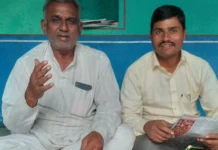 ಆಳಂದ ಸಕ್ಕರೆ ಕಾರ್ಖಾನೆ ಚುನಾವಣೆ ರದ್ದುಗೊಳಿಸಿಸರ್ಕಾರವೇ ಆಡಳಿತ ವಹಿಸಿಕೊಳ್ಳಲಿ: ಕಿಸಾನ್ ಸಭಾ ಒತ್ತಾಯ