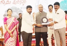 ಕಡಣಿ ಗ್ರಾಮ ಪಂಚಾಯಿತಿಗೆ ಗಾಂಧಿ ಗ್ರಾಮ ಪುರಸ್ಕಾರ