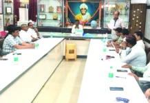 ಸುವರ್ಣ ಮಹೋತ್ಸವ