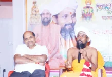 ಭಕ್ತರ ಬಾಳು ಬೆಳಗಿದ ಸಚ್ಚಿದಾನಂದ ಮಹಾರಾಜ