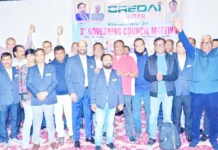 ಬೀದರ್ನಲ್ಲಿ ಕ್ರೆಡೈ ಕರ್ನಾಟಕ ಗವರ್ನಿಂಗ್ ಕೌನ್ಸಿಲ್ ಸಭೆ ಯಶಸ್ವಿ ರಾಜ್ಯದ ರಿಯಲ್ ಎಸ್ಟೇಟ್ ಸವಾಲುಗಳ ಕುರಿತು ಚರ್ಚೆ