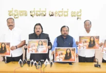 ಜ.2ರಂದು ಅಕ್ಕಮಹಾದೇವಿ ಚಲನ ಚಿತ್ರ ಬಿಡುಗಡೆ: ವಿಷ್ಣುಕಾಂತ ಬಿ.ಜೆ