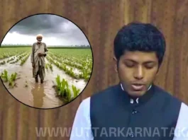 ಅಧಿಕ ಮಳೆಯಿಂದ ಸಂತ್ರಸ್ತರಾದ ರೈತರಿಗೆ ವಿಶೇಷ ಕೇಂದ್ರ ಪ್ಯಾಕೇಜ್ಗೆ ಬೇಡಿಕೆ; ಲೋಕಸಭೆಯಲ್ಲಿ ಪರಿಹಾರ ಮಾನದಂಡಗಳ ಪರಿಷ್ಕರಣೆಗೆ ಆಗ್ರಹ