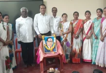 ನೀಲಕಂಠೇಶ್ವರ ಶಾಲೆಯಲ್ಲಿ ಡಾ.ಬಾಬಾಸಾಹೇಬ್ ಅಂಬೇಡ್ಕರ್ ಅವರ ೬೯ನೇ ಮಹಾಪರಿನಿರ್ವಾಣ ದಿನಾಚರಣೆ