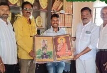 ಶಾಲೆಗಳಿಗೆ ಬಸವೇಶ್ವರ ರೇಣುಕಾಚಾರ್ಯರ ಭಾವಚಿತ್ರ