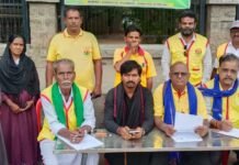 ಕೆಆರ್ ಎಸ್ ಪಕ್ಷದ ಎಸ್ಸಿ ಎಸ್ಟಿ ಘಟಕದಿಂದ ಜನ ಸ್ಪಂದನ ಅಹವಾಲು ಸ್ವೀಕಾರ