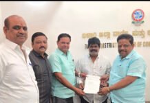 ಛೇಂಬರ್ ಆಫ್ ಕಾಮರ್ಸ್ ವಿಶೇಷ ಸಮನ್ವಯ ಸಮಿತಿ ಸದಸ್ಯರಾಗಿ ತುಕ್ಕ ರಾಜೇಶ್ ನೇಮಕ