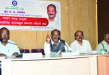 ಗ್ಯಾರಂಟಿ ಪ್ರಗತಿ ಪರಿಶೀಲನಾ ಸಭೆ