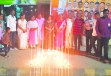 ವಿಶ್ವ ಏಡ್ಸ್ ದಿನ ಕುರಿತು ಕ್ಯಾಂಡಲ್ ದಿನ