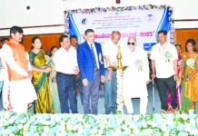 ವಿಶ್ವ ವಿಕಲಚೇತನರ ದಿನಾಚರಣೆ