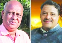 ” ಸಂಗಮ ಸಿರಿ ” ಪ್ರಶಸ್ತಿಗೆ ಆಯ್ಕೆ