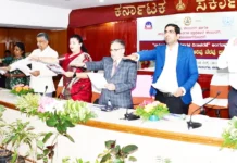 ರಾಷ್ಟ್ರೀಯ ಮಾನವ ಹಕ್ಕುಗಳ ದಿನಾಚರಣೆ: ಜನಜಾಗೃತಿ, ಕಾನೂನು ಅರಿವು