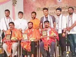 ಛಾಯಾಗ್ರಾಹಕರು ಹೊಸ ತಂತ್ರಜ್ಞಾನಕ್ಕೆ ಒಗ್ಗಿಕೊಳ್ಳಬೇಕು: ಕೇಮಾರು ಶ್ರೀ