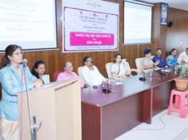 ಅಕ್ರಮ ಮಾನವ ಕಳ್ಳ ಸಾಗಣೆ ನಿವಾರಣೆಗೆ ಜಾಗೃತಿ ಅಗತ್ಯ- ಜೈಬುನ್ನಿಸಾ