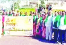 ಹಕ್ಕು ಪತ್ರ ನೀಡುವಂತೆ ಒತ್ತಾಯಿಸಿ ಪ್ರತಿಭಟನೆ