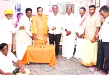 ಗುರುವೆಂದರೆ ಚೈತನ್ಯ ಸ್ವರೂಪ