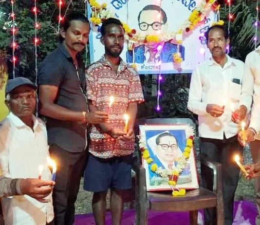 ಸಮಾಜಕ್ಕೆ ಸರ್ವಸ್ವ ಅರ್ಪಿಸಿದ ಮಹಾನ್ ಚೇತನ ಬಾಬಾ ಸಾಹೇಬರು