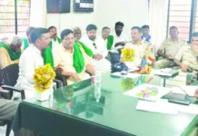 ರೈತರೊಂದಿಗೆ ಸಭೆ