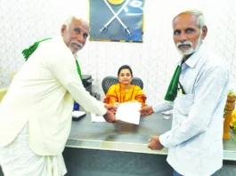 ಮೆಕ್ಕೆಜೋಳ ಖರೀದಿ ಕೇಂದ್ರಕ್ಕೆ ಮನವಿ