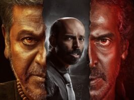 45 ಅದ್ಧೂರಿ ಟ್ರೈಲರ್ ಬಿಡುಗಡೆ